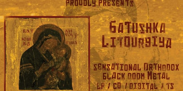 «Литургия» от сатанистов: месть православным за срывы концертов?
