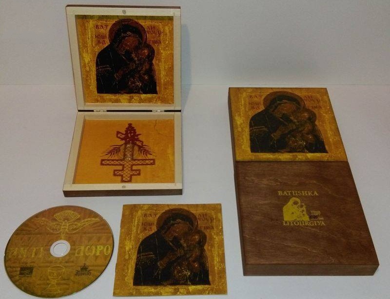«Литургия» от сатанистов: месть православным за срывы концертов?