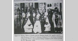 История одной фотографии: молился ли святитель Тихон с еретиками?