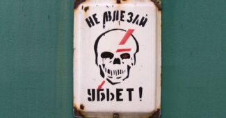 Мальчик и молитвослов: комплексы церковного либерализма