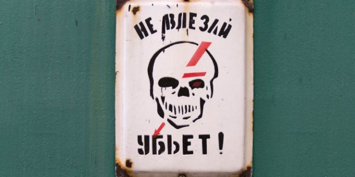 Мальчик и молитвослов: комплексы церковного либерализма