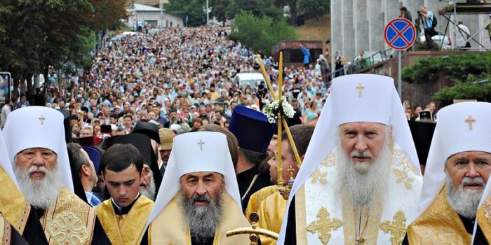 Всеукраинский крестный ход: «не истреблю ради десяти»