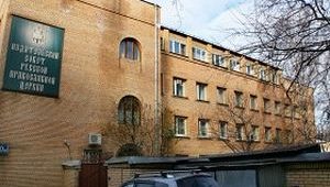 СОСТОЯЛОСЬ ЗАСЕДАНИЕ КОМИССИИ МЕЖСОБОРНОГО ПРИСУТСТВИЯ ПО ВОПРОСАМ ОБЩЕСТВЕННОЙ ЖИЗНИ, КУЛЬТУРЫ, НАУКИ И ИНФОРМАЦИИ