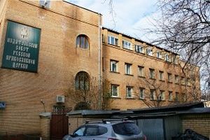 СОСТОЯЛОСЬ ЗАСЕДАНИЕ КОМИССИИ МЕЖСОБОРНОГО ПРИСУТСТВИЯ ПО ВОПРОСАМ ОБЩЕСТВЕННОЙ ЖИЗНИ, КУЛЬТУРЫ, НАУКИ И ИНФОРМАЦИИ