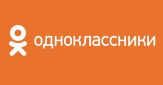 РУССКАЯ ПРАВОСЛАВНАЯ ЦЕРКОВЬ ЗАПУСКАЕТ В СОЦИАЛЬНОЙ СЕТИ «ОДНОКЛАССНИКИ» ПРОЕКТ ОНЛАЙН-ОБЩЕНИЯ СО СВЯЩЕННИКАМИ