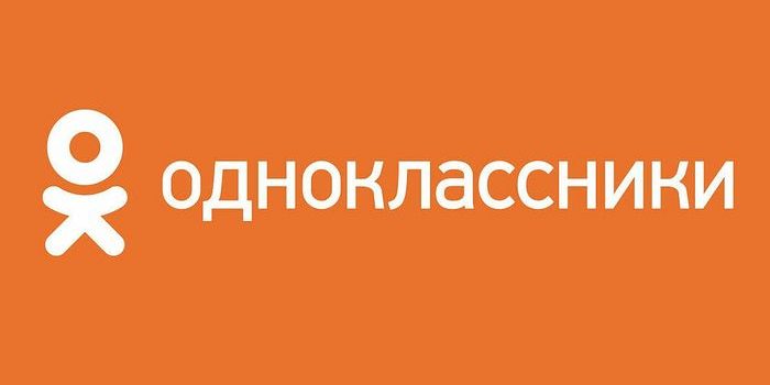 РУССКАЯ ПРАВОСЛАВНАЯ ЦЕРКОВЬ ЗАПУСКАЕТ В СОЦИАЛЬНОЙ СЕТИ «ОДНОКЛАССНИКИ» ПРОЕКТ ОНЛАЙН-ОБЩЕНИЯ СО СВЯЩЕННИКАМИ