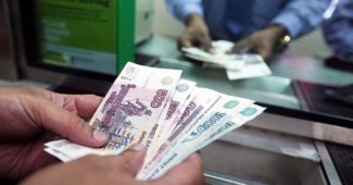 Допустимо ли делать банковские вклады?