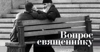 Грех ли молиться своими словами?