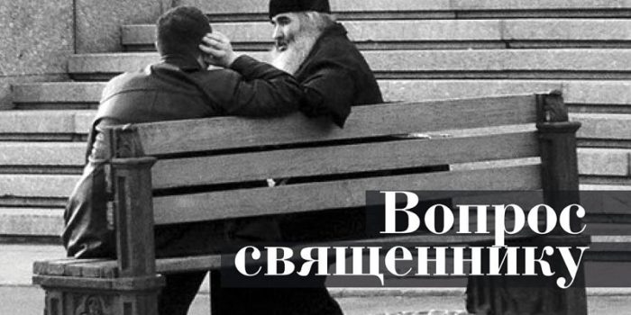 Грех ли молиться своими словами?