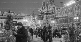 Раненный Рождеством