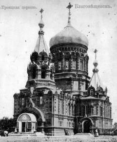 На месте восстановления Шадринского собора пройдет молебен