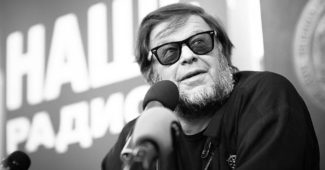 Амурский гребенщиковед обвинил СМИ в раздувании скандала из тульского мероприятия
